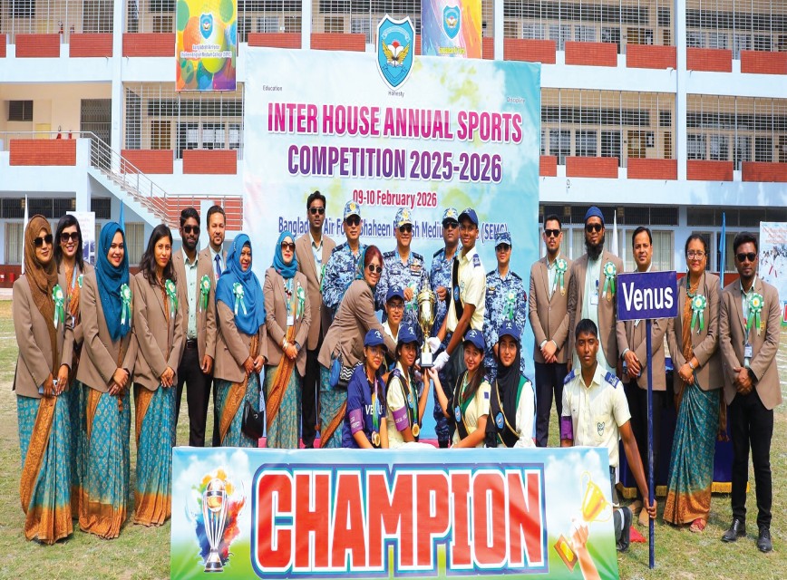 BAF SHAAS Achievement