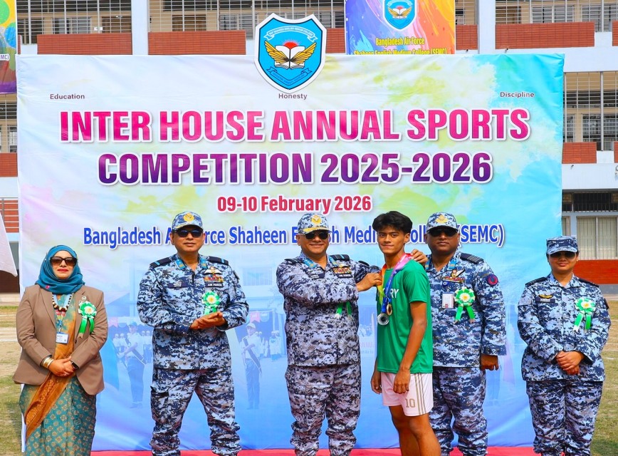 BAF SHAAS Achievement