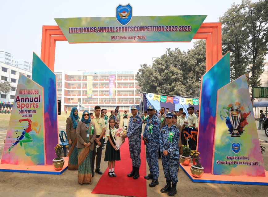 BAF SHAAS Achievement