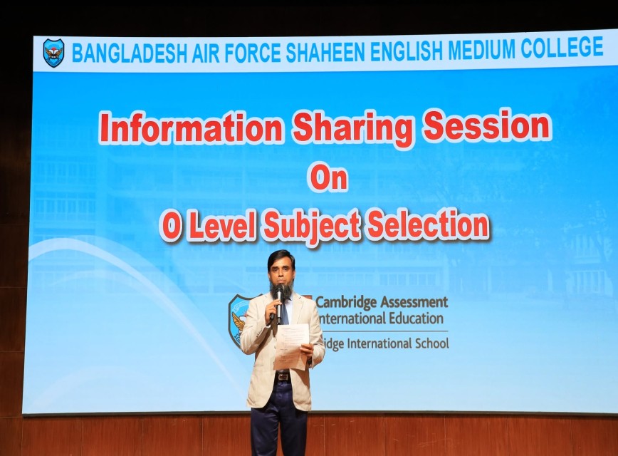 BAF SHAAS Achievement