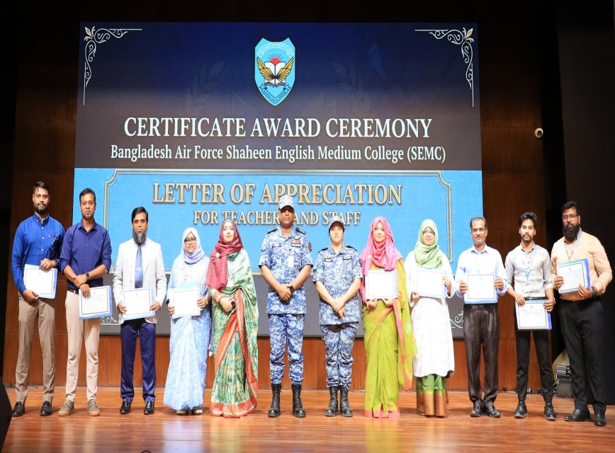 BAF SHAAS Achievement