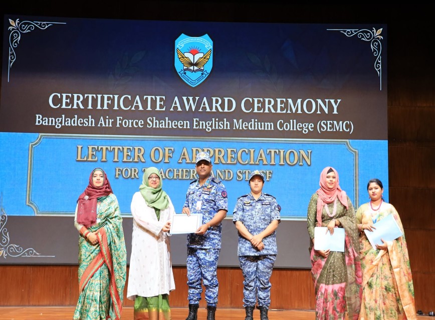 BAF SHAAS Achievement