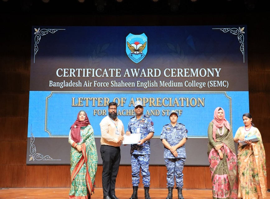 BAF SHAAS Achievement