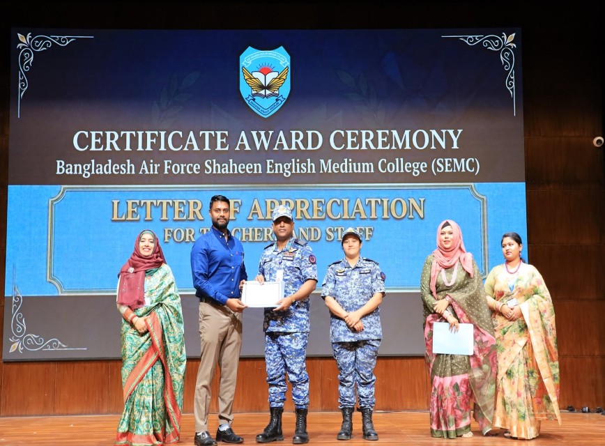 BAF SHAAS Achievement