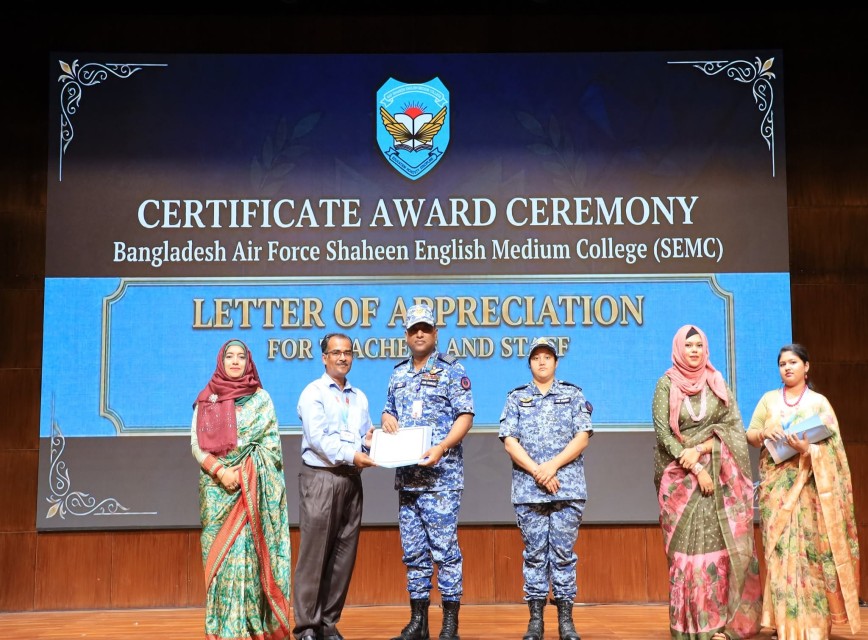 BAF SHAAS Achievement