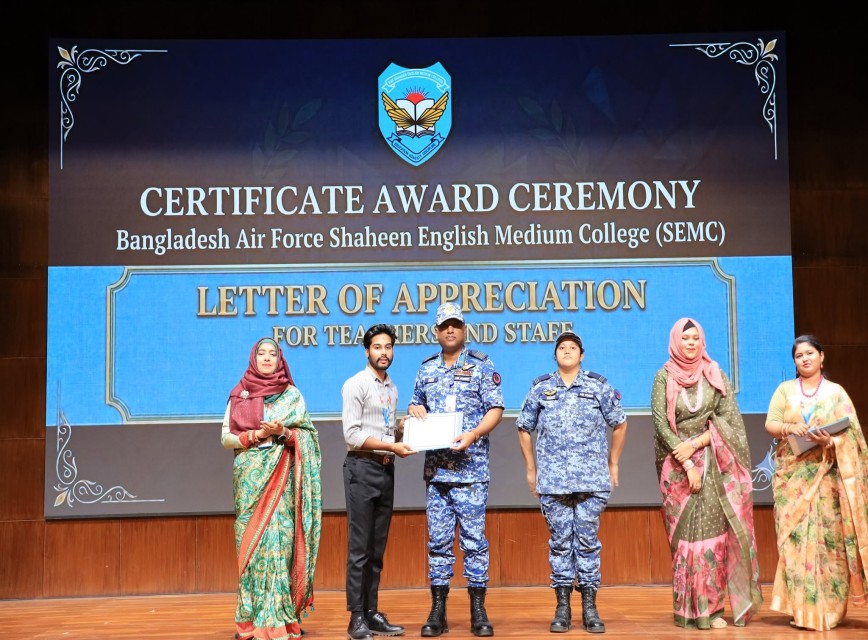 BAF SHAAS Achievement