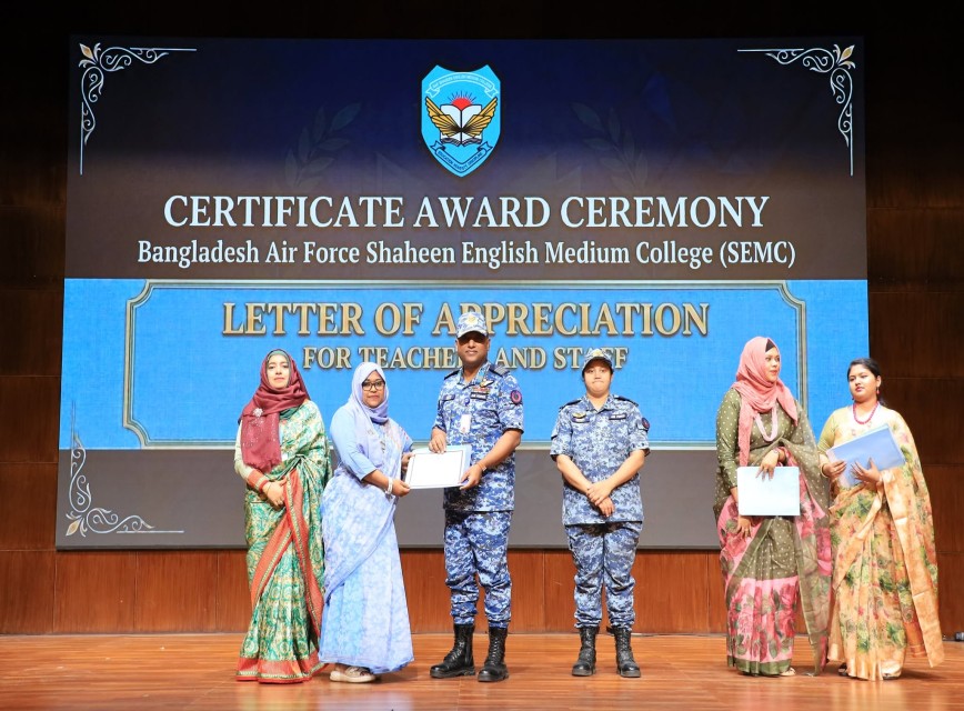 BAF SHAAS Achievement
