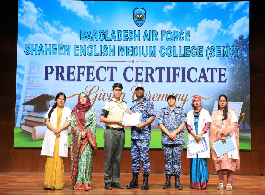 BAF SHAAS Achievement