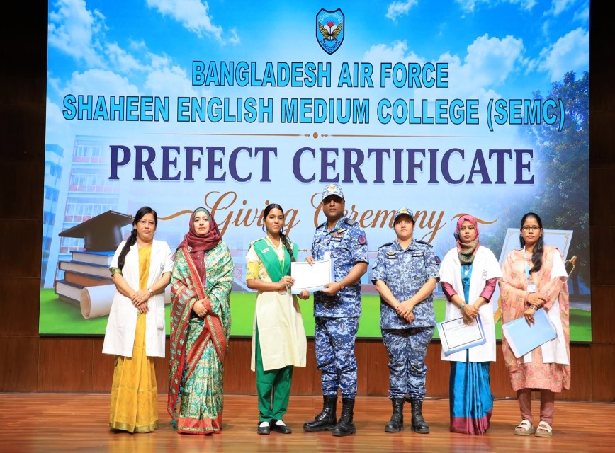 BAF SHAAS Achievement
