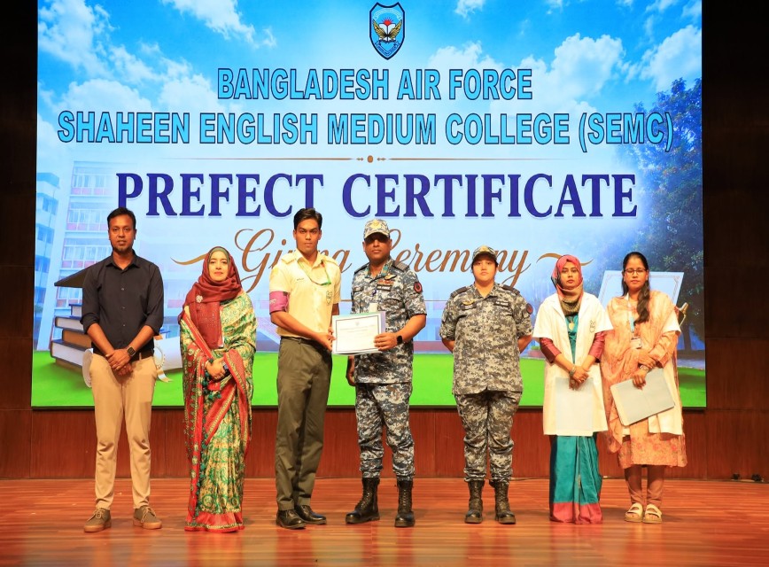 BAF SHAAS Achievement