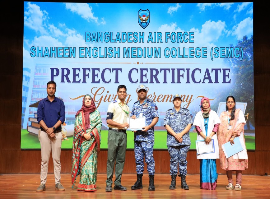 BAF SHAAS Achievement
