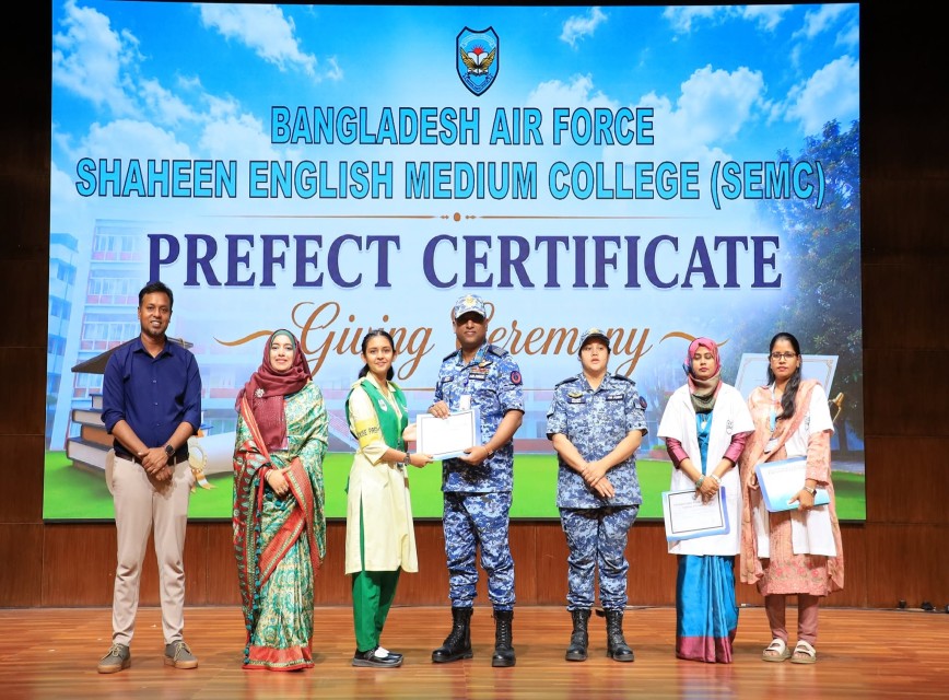 BAF SHAAS Achievement