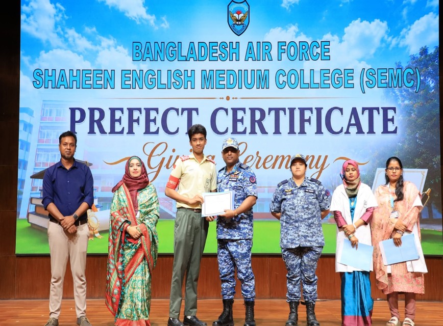 BAF SHAAS Achievement