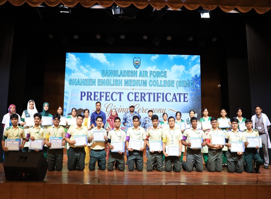 BAF SHAAS Achievement