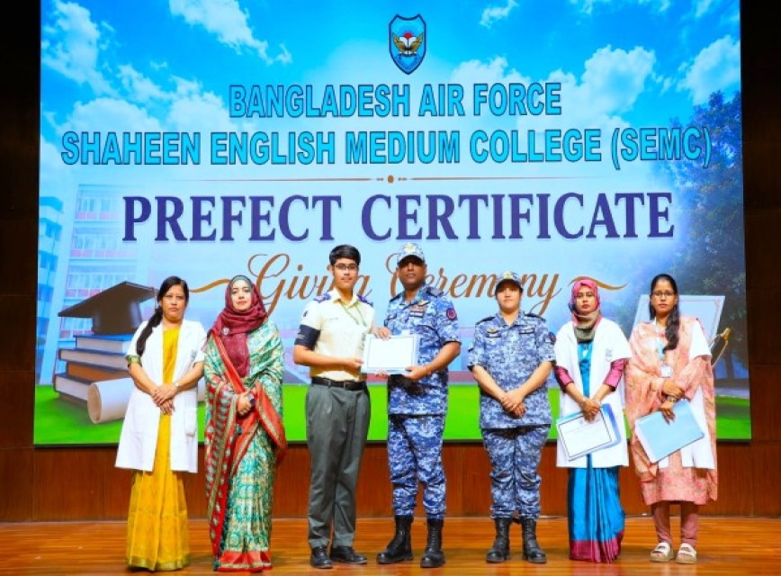 BAF SHAAS Achievement