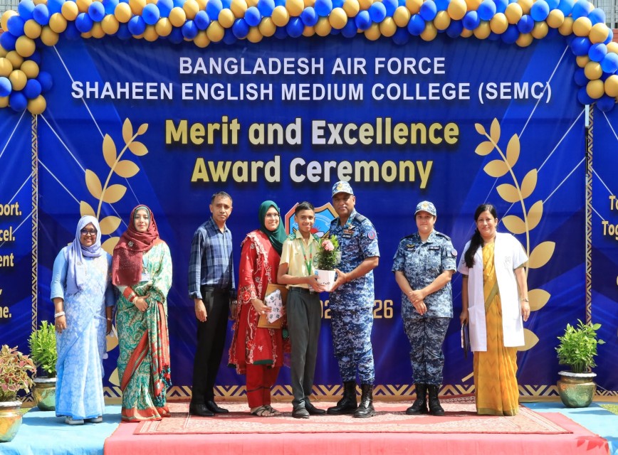 BAF SHAAS Achievement