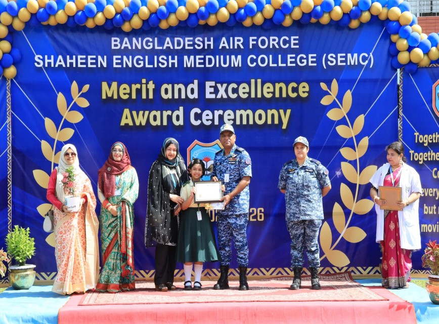 BAF SHAAS Achievement