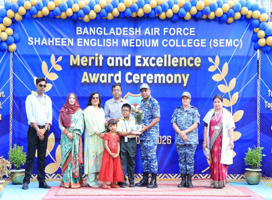 BAF SHAAS Achievement