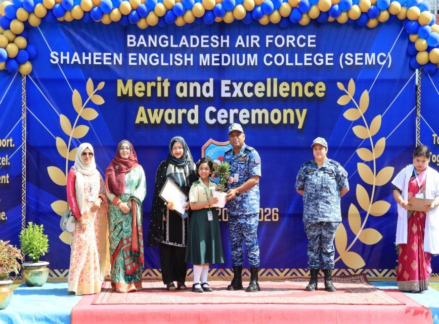 BAF SHAAS Achievement