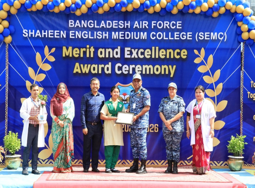 BAF SHAAS Achievement