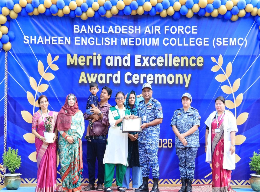 BAF SHAAS Achievement