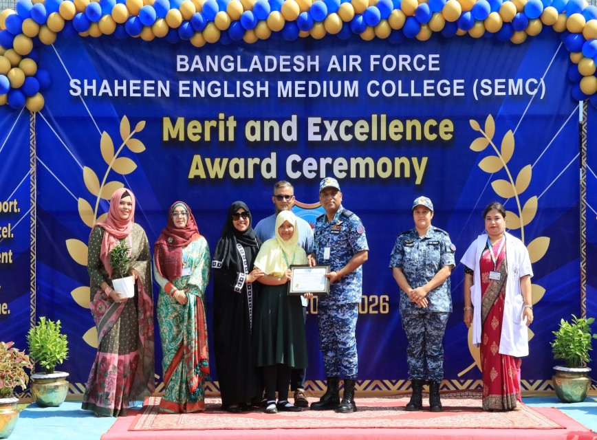 BAF SHAAS Achievement