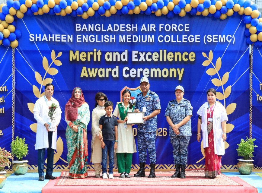 BAF SHAAS Achievement