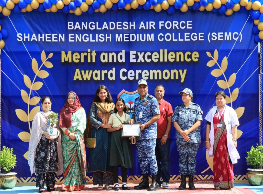 BAF SHAAS Achievement