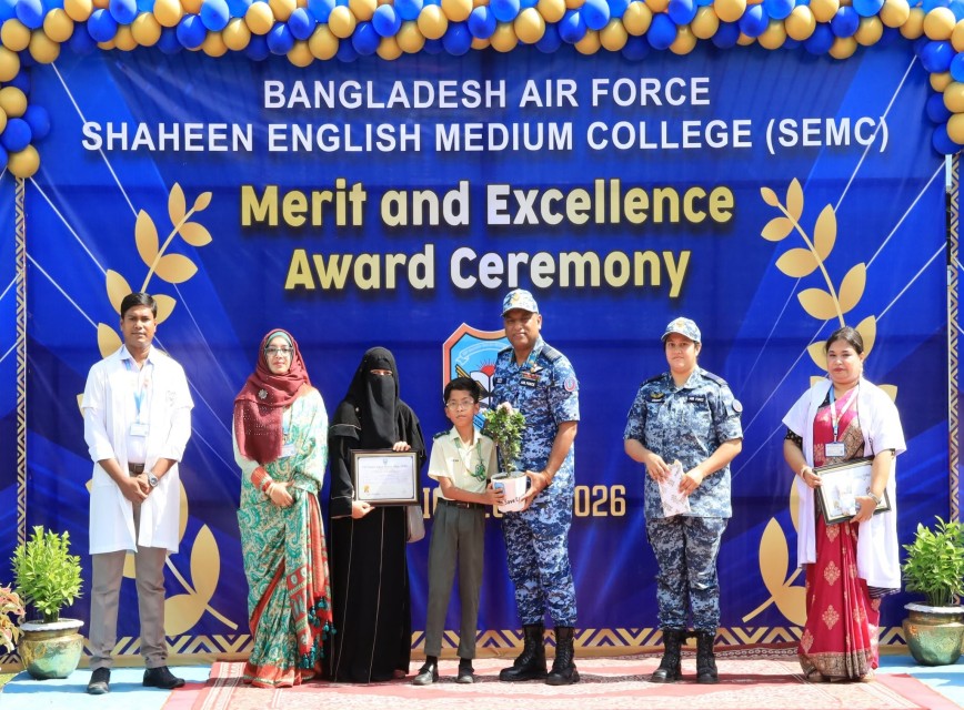 BAF SHAAS Achievement