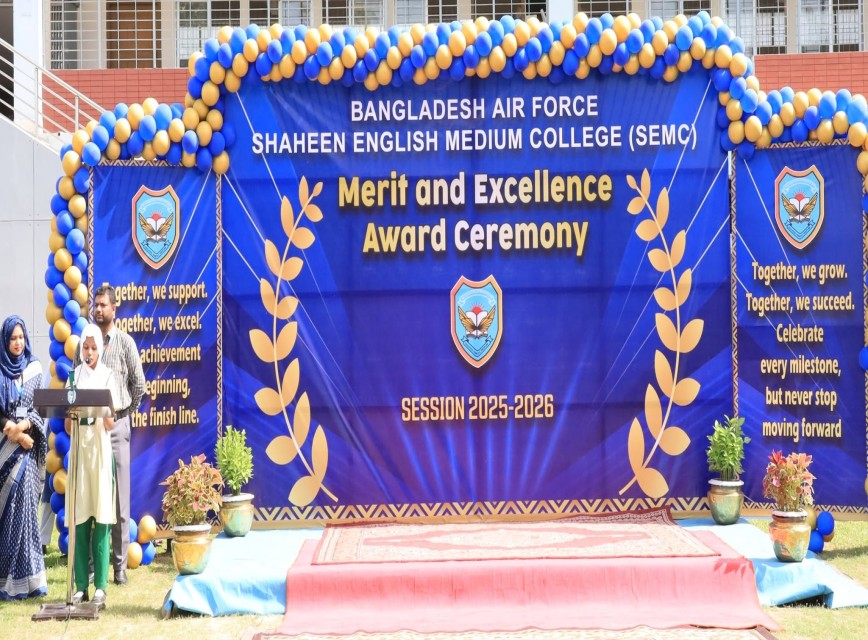 BAF SHAAS Achievement
