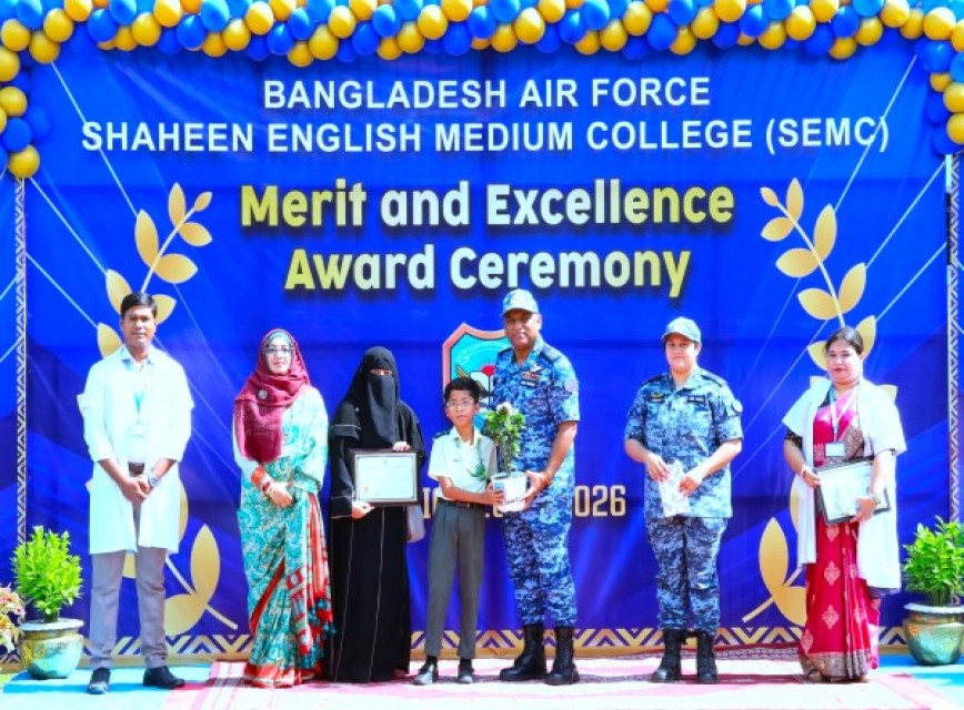 BAF SHAAS Achievement