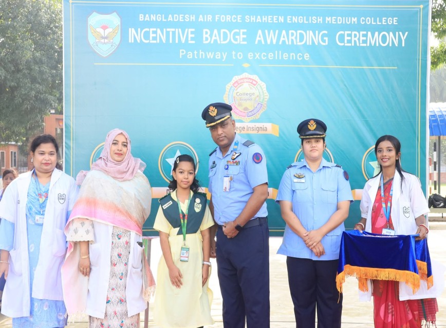BAF SHAAS Achievement