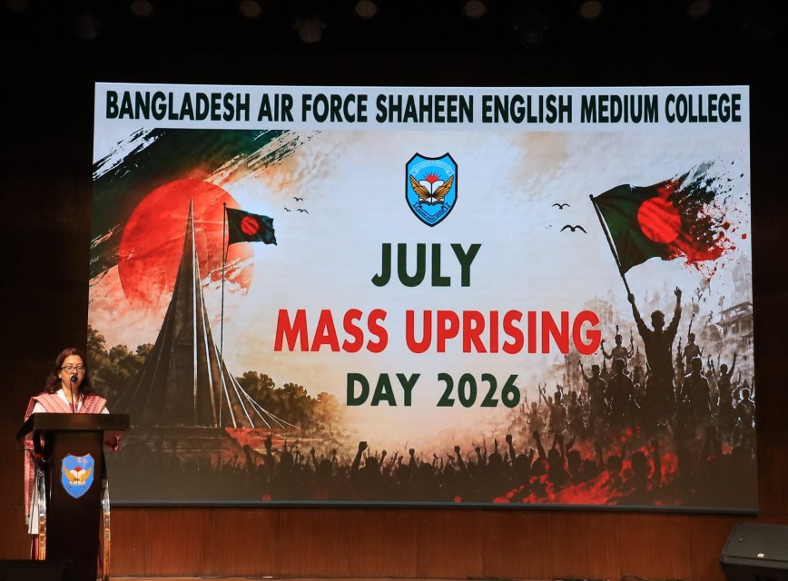 BAF SHAAS Achievement