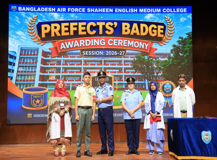 BAF SHAAS Achievement