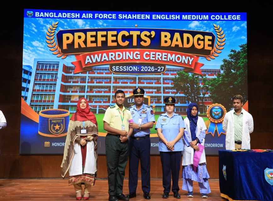BAF SHAAS Achievement