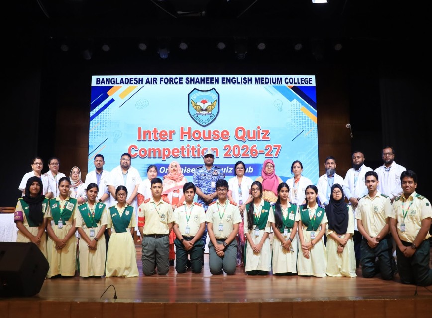 BAF SHAAS Achievement