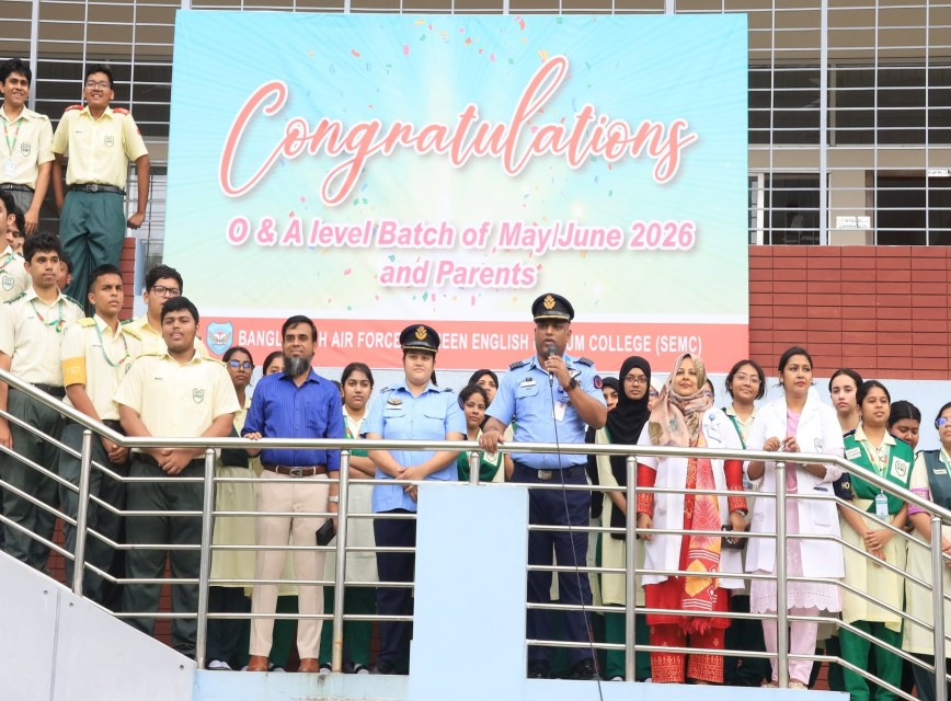 BAF SHAAS Achievement